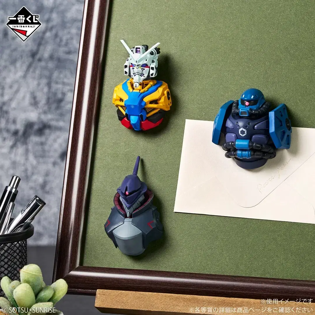 thumbnail-5